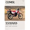 Yamaha XT/Tt600, 1983-1989: Service, Repair, Maintenance: Clymer Workshop Manual (Clymer Motorcycle Repair)