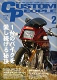 CUSTOM PEOPLE (カスタム ピープル) 2010年 02月号 [雑誌]