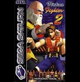 Video Games - Sega Saturn Konsole/Ger�t - Schwarz
