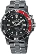 Seiko - Kinetic Mens Watch - SKA389