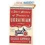 A Short History of Tractors in Ukrainian