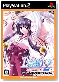 IZUMO2 �҂����̑M�L �x�X�g�ł̃C���[�W���g�傷��
