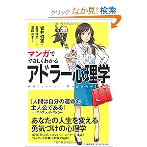 �}���K�ł₳�����킩��A�h���[�S���w