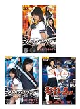�X�P�o���t�@�C�^�[ MISAKI AYAKA 2ND INTRIGUE �Z�b�g (PPV-DVD)