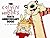 The Calvin and Hobbes: Tenth Anniversary Book