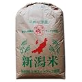 ２１年産　新米 新潟 味方村 玉木米 農薬残留ゼロ コシヒカリ １等玄米 1ｋｇ