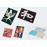 アーテック 彩玉ボード 27323 サムホール