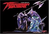  : Tekkaman Blade Collection, Vol. 3