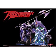 Tekkaman Blade Collection, Vol. 3