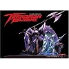 Tekkaman Blade Collection, Vol. 3