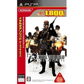 Metal Gear Solid Portable Ops (Konami Palace Selection) [Japan Import]