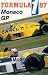 Formula 1 Grand Prix 1987 - Monaco