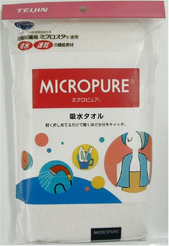 Cover image : ミクロピュア 吸水タオル アイボリー