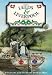 Mike Clarke Carnegie Publishing Ltd ASIN:1859360130