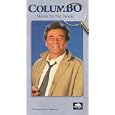 Columbo: Murder By the Book