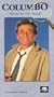 Columbo: Murder By the Book [VHS]