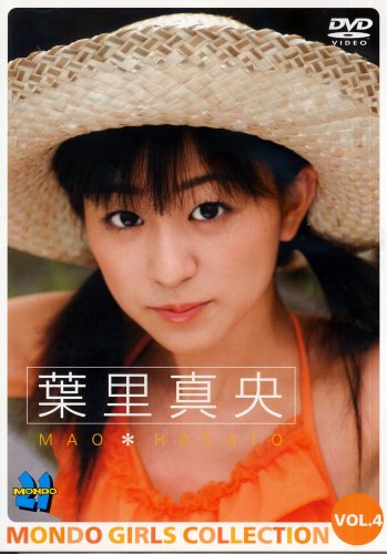 葉里真央のアイテム画像