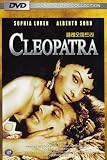 TWO NIGHTS WITH CLEOPATRA AKA Due notti con Cleopatra ( 1953 ) with SOPHIA LOREN { import DVD plays UK region 2 }