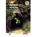 My favourite book club books