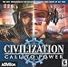 Civilization Call to Power (Jewel Case) (Windows 98)
