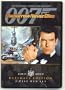 Tomorrow Never Dies - 2-Disc Ultimate Edition