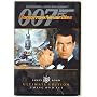 Tomorrow Never Dies - Ultimate Edition