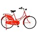 Hollandia New Oma Bike