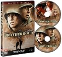 ブラザーフッド プレミアム・エディション [DVD]