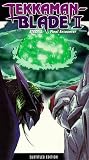 Tekkaman Blade 2: Stage 3 (Sub)