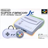 スーパーファミコン ジュニア【メーカー生産終了】