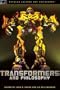 Transformers and Philosophy: More than Meets the Mind (Popular Culture and Philosophy)