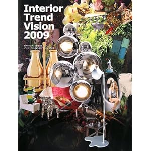 �C���e���A�g�����h�r�W�����q2009�r 