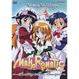 Mahoromatic: Something More Beautiful: V.2 Hectic Holidays (ep.5-9)