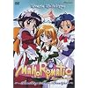 Mahoromatic: Something More Beautiful: V2 Hectic Holidays (ep.5-9)