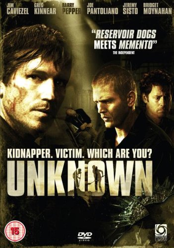 Childrens Toyshop  DVD : Unknown [2006]
