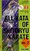 Shito Ryu Karate Kata Vol 2 Heian 3 - 4 (Tsunami)