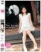 TSUBOMI 善意と悪意と童心と [DVD]