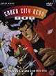 Cyber City Vol.1 & 2.-Oedo808 [DVD] [1999] [NTSC]