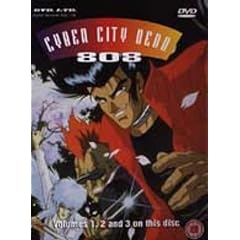 Cyber City Oedo 808 [1990]