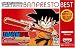 <STRONG>ドラゴンボール</STRONG> <STRONG>アドバンス</STRONG> <STRONG>アドベンチャー</STRONG> <STRONG>BANPREST</STRONG> <STRONG>BEST</STRONG>