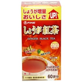 �t�@�C�� ���傤���g�� 60��