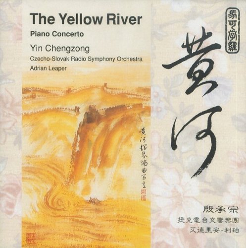 CD-Charts  Search : The Yellow River