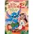 Lilo & Stitch 2: Stitch Has a Glitch