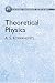 Book Theoretical Physics (Dover Phoenix Editions)