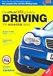 Driving 2005: The Essential Skills (Driving Skills)