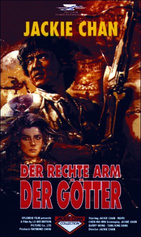 Der rechte Arm der Götter