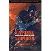 Vampires and Vampirism: Legends from Around the World (Classics of Preternatural History)
