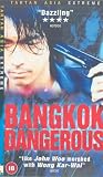 Review Tartan Video  / Bangkok Dangerous [2002]