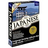 Learn Japanese Now!