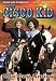 DVD : The Cisco Kid: The Gay Amigo